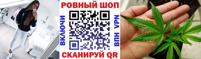 Хочу наркоту Лермонтов АМФ  Меф  ГАШИШ  СОЛЬ 