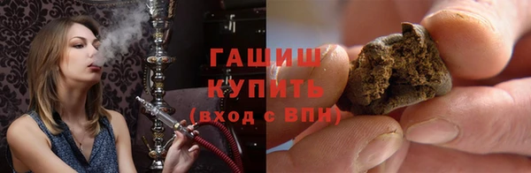 spice Алексеевка