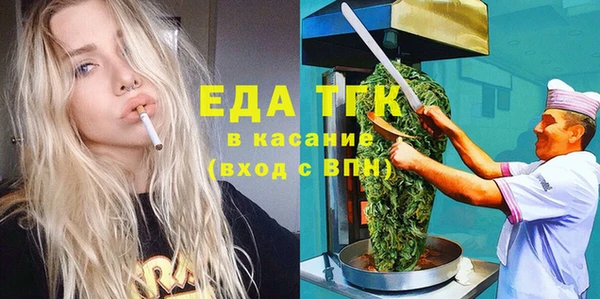 spice Алзамай