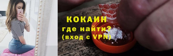 spice Алексеевка