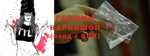 spice Алзамай