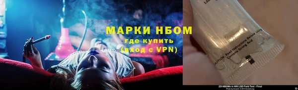 мяу мяу мука Алексин