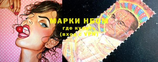 spice Алексеевка