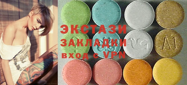 мяу мяу мука Алексин