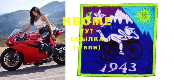 мяу мяу мука Алексин
