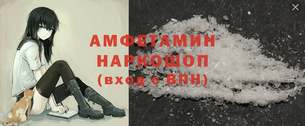 spice Алексеевка