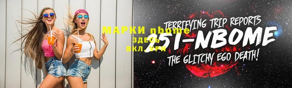 spice Алзамай