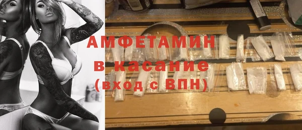spice Алексеевка