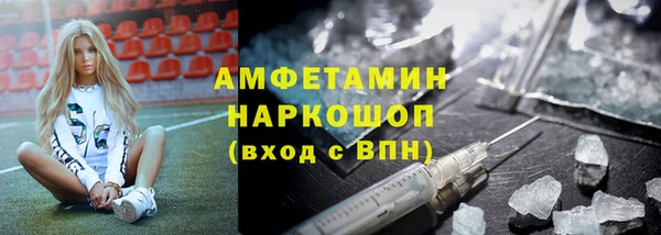 spice Алексеевка