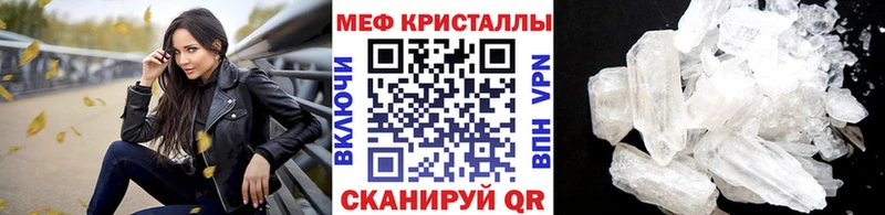 МЯУ-МЯУ VHQ  Лермонтов 