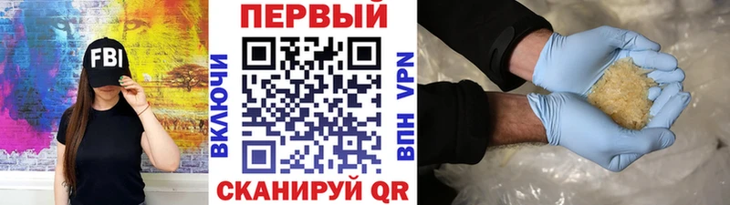 Первитин винт  Лермонтов 