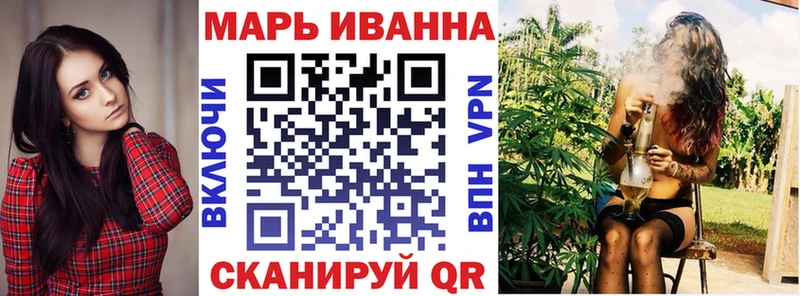 Каннабис Bruce Banner  Лермонтов 